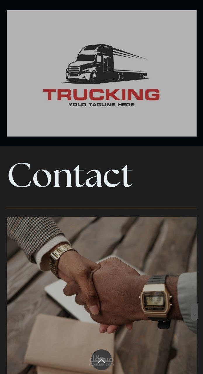 تصميم موقع حسب الطلب