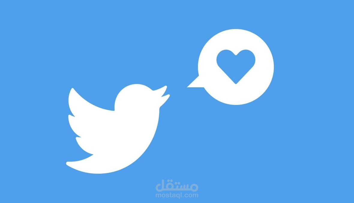 كتابة محتوى تغريدات على تويتر .