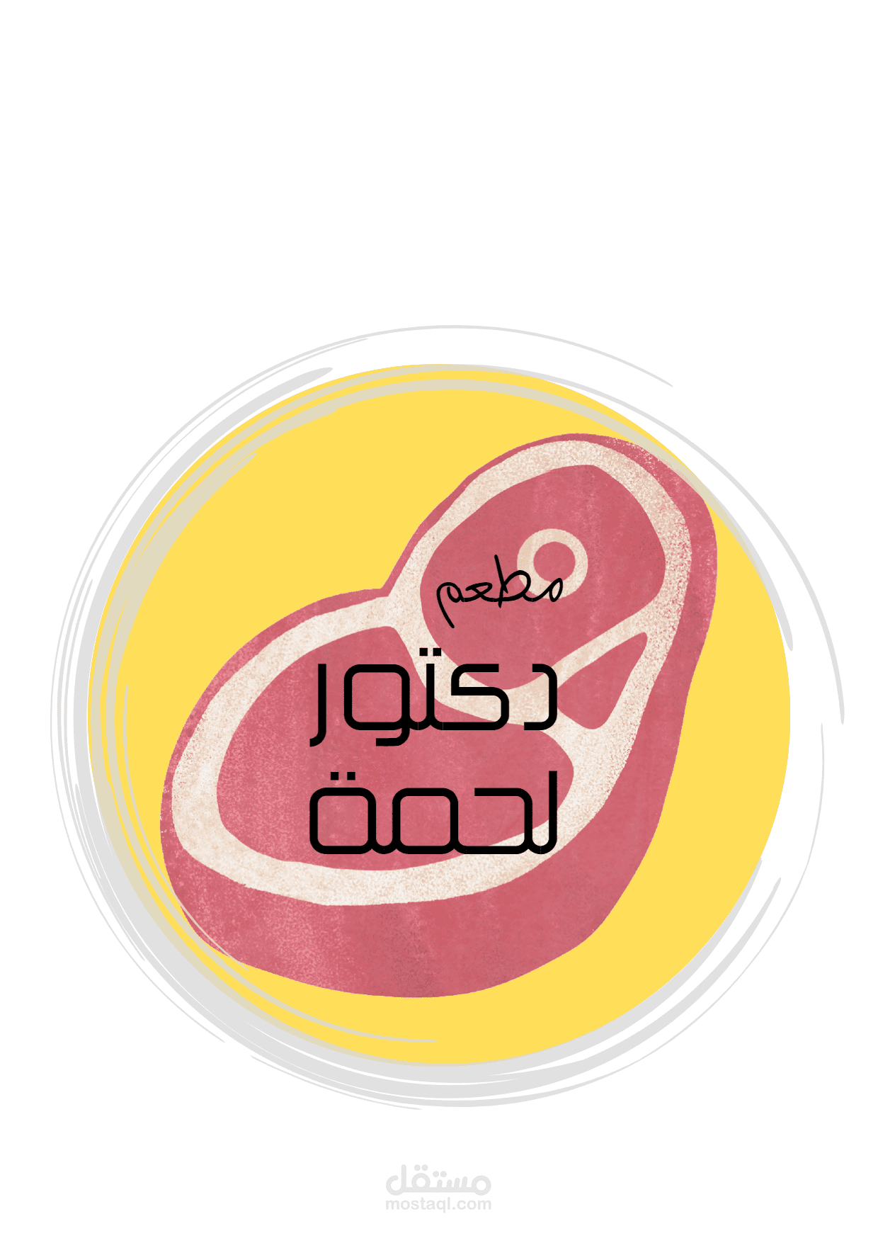 تصميم لوقو مطعم .