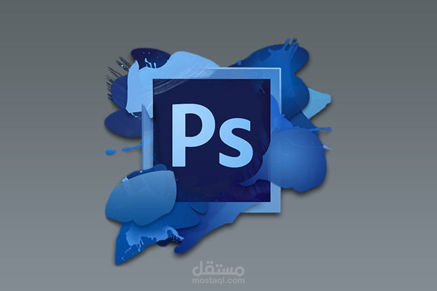 editing of dental shots