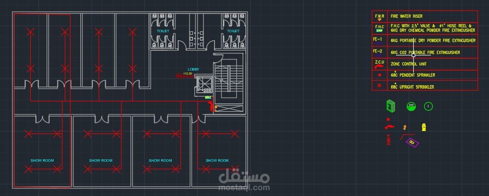 تصميم نظام إطفاء حريق لمبنى تجاري على مساحة 560 م 2 حسب كود NFPA وتجهيز لوحات التصميم الخاصة بالمشروع والحسابات الهيدروليكية.