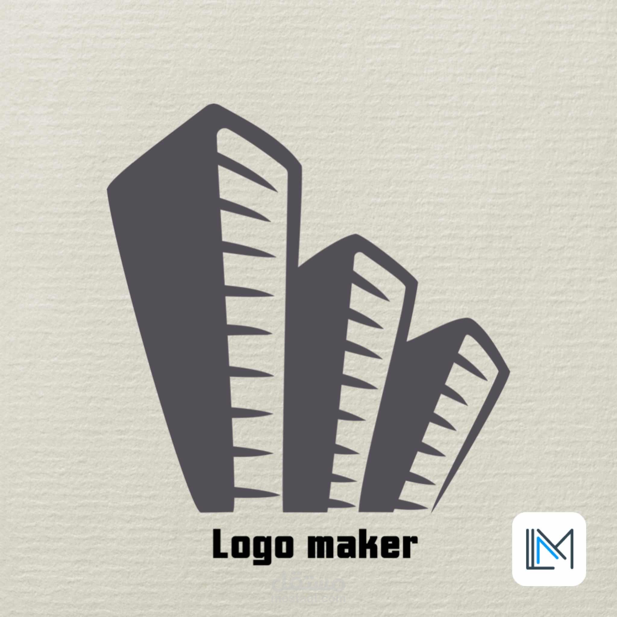 Logo maker
