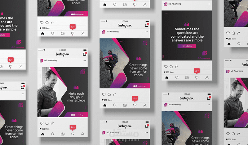 هوية بصرية لحسابات التواصل الاجتماعي