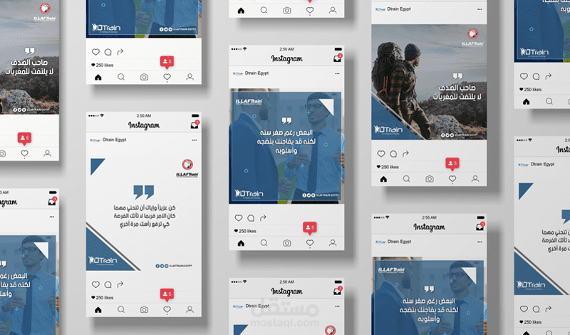 هوية بصرية لحسابات التواصل الاجتماعي