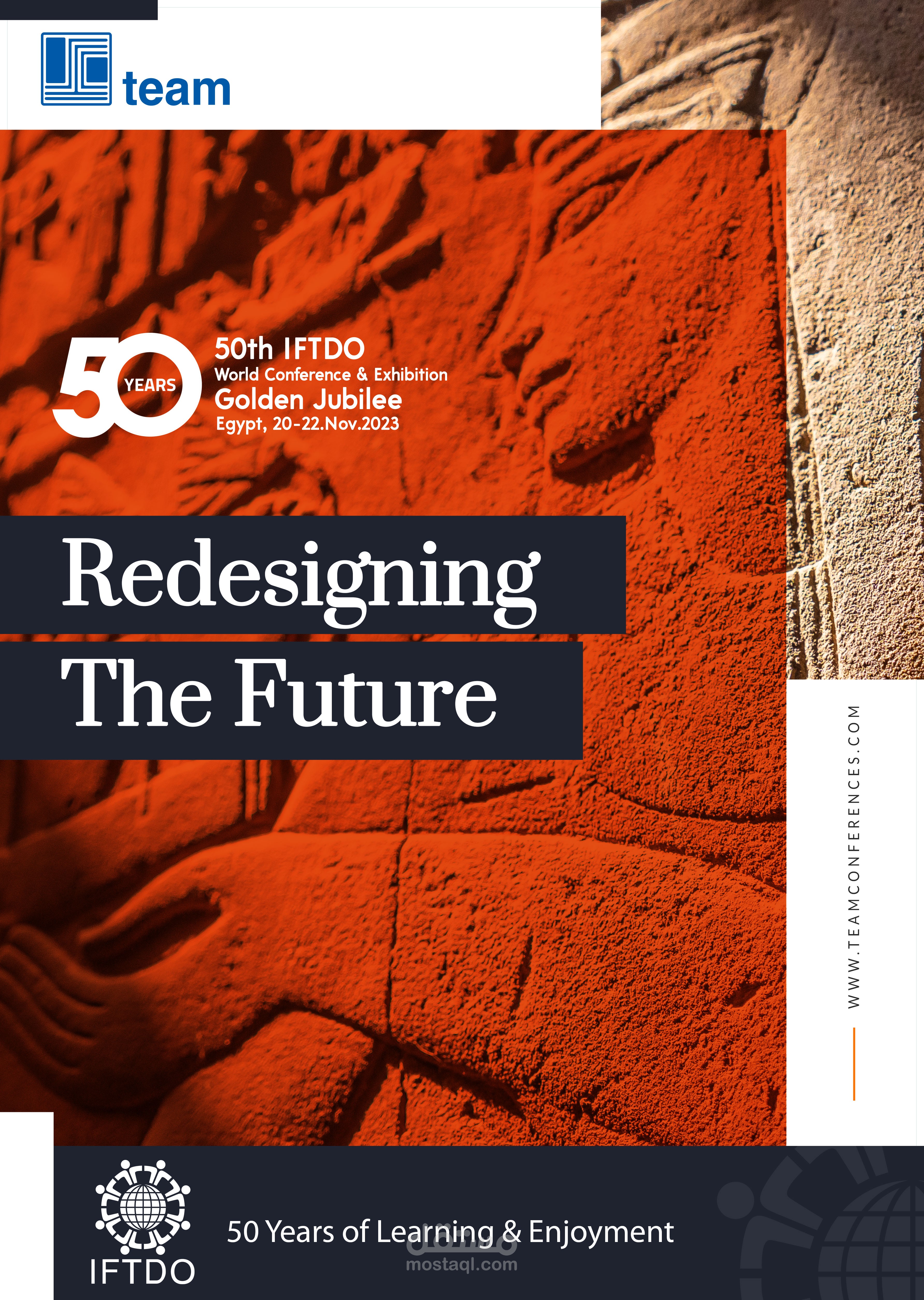 تصميم فلاير