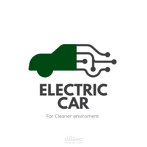 اعلان لسياره