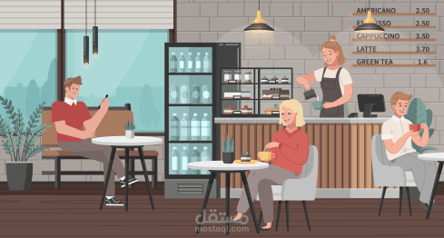 اعلان موشن جرافيك لجراند نوشن