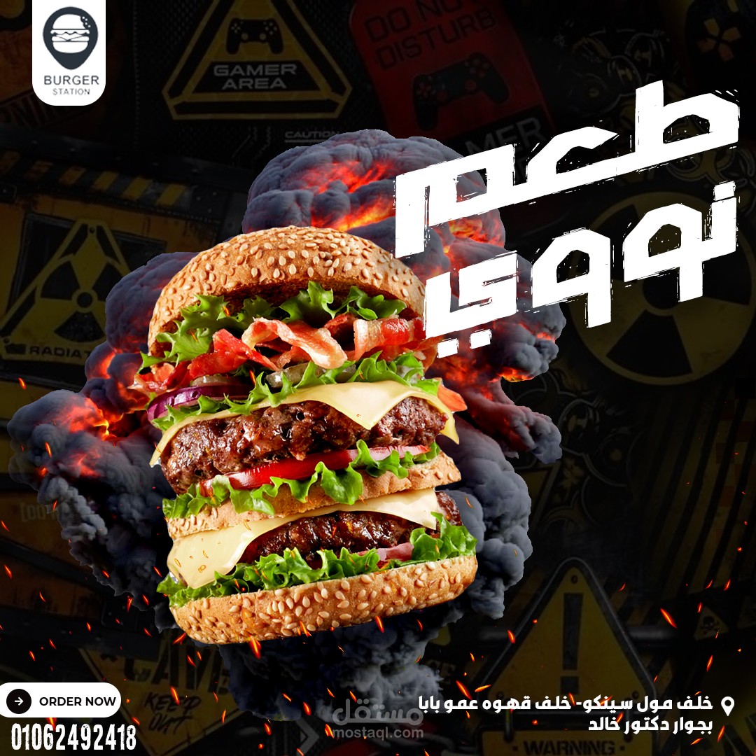 (Desgin social media post ( burger station restaurant