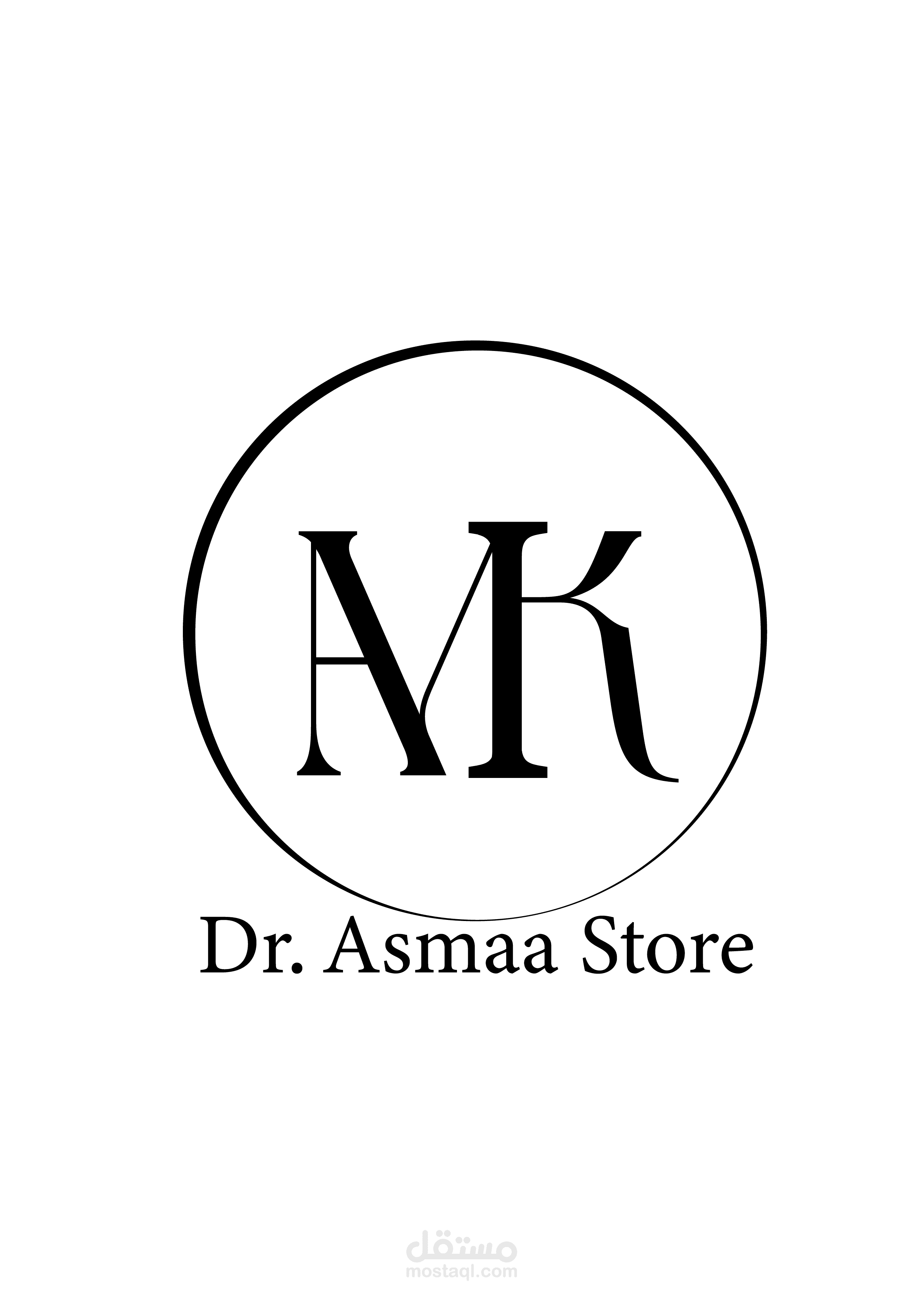 (Desgin logo ( asmaa store