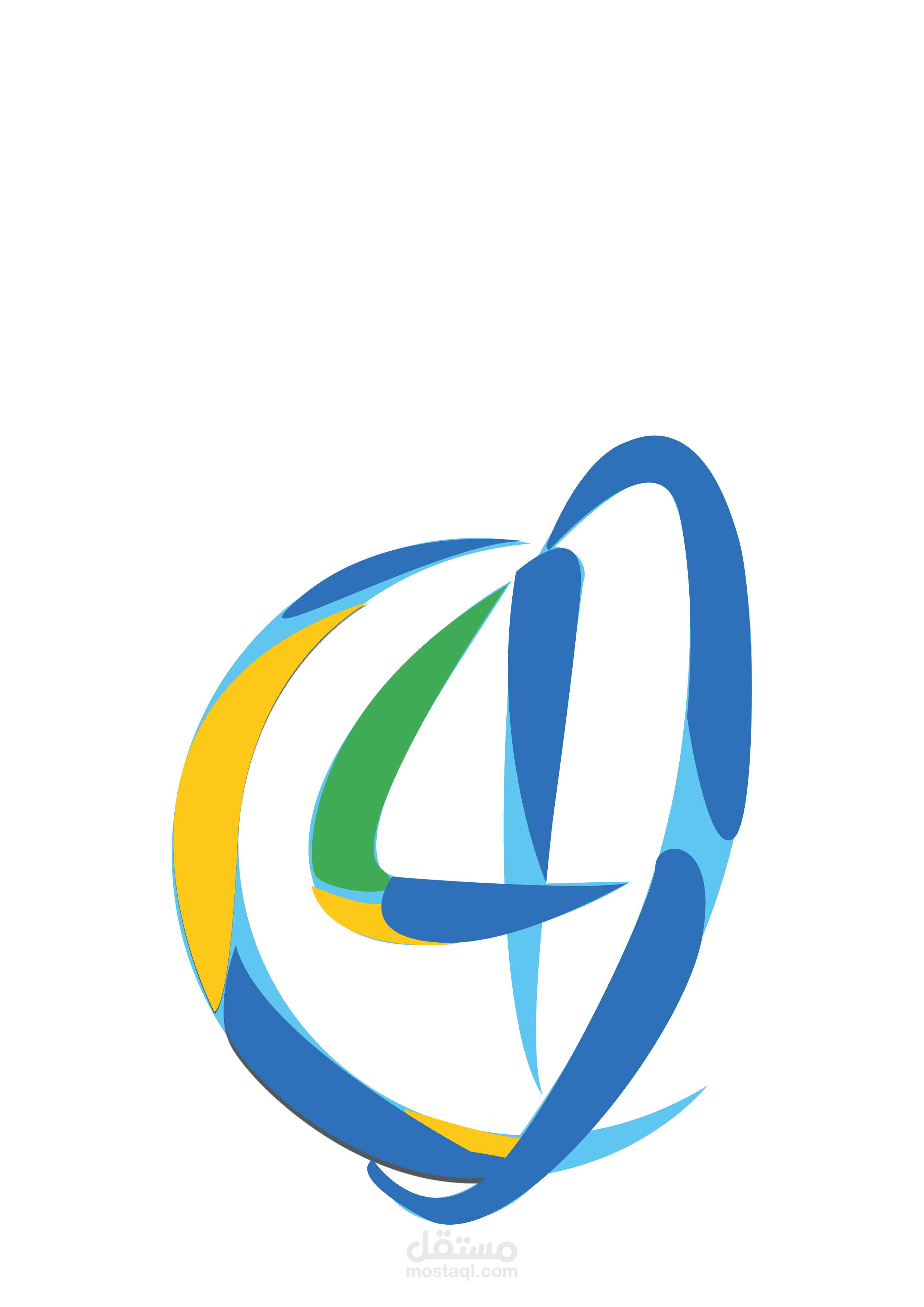 design Directional sign