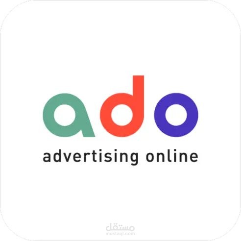 اعلانات مبوبه - Ado