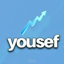 Yousef E-learning
