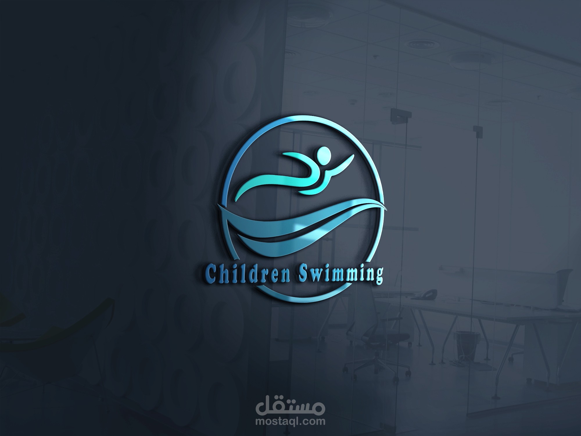 شعار سباحة اطفال 2