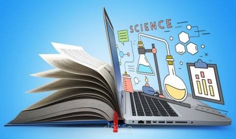 كتابة التقارير والبحاث العلميه بالعربية والانجليزيه pdf