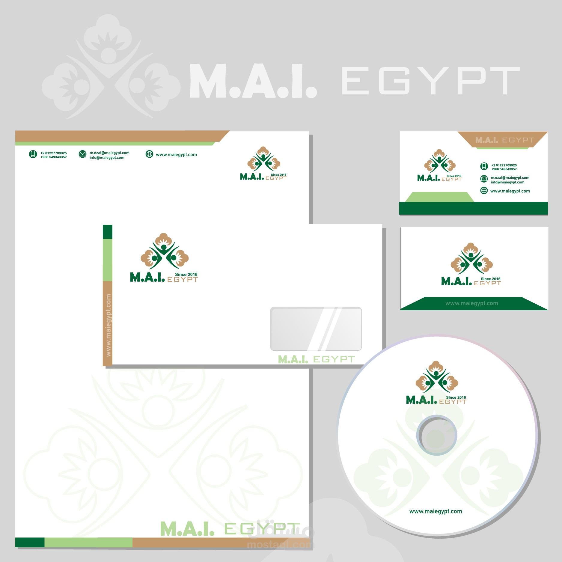 هويه بصريه لشركه منسوجات قطنيه