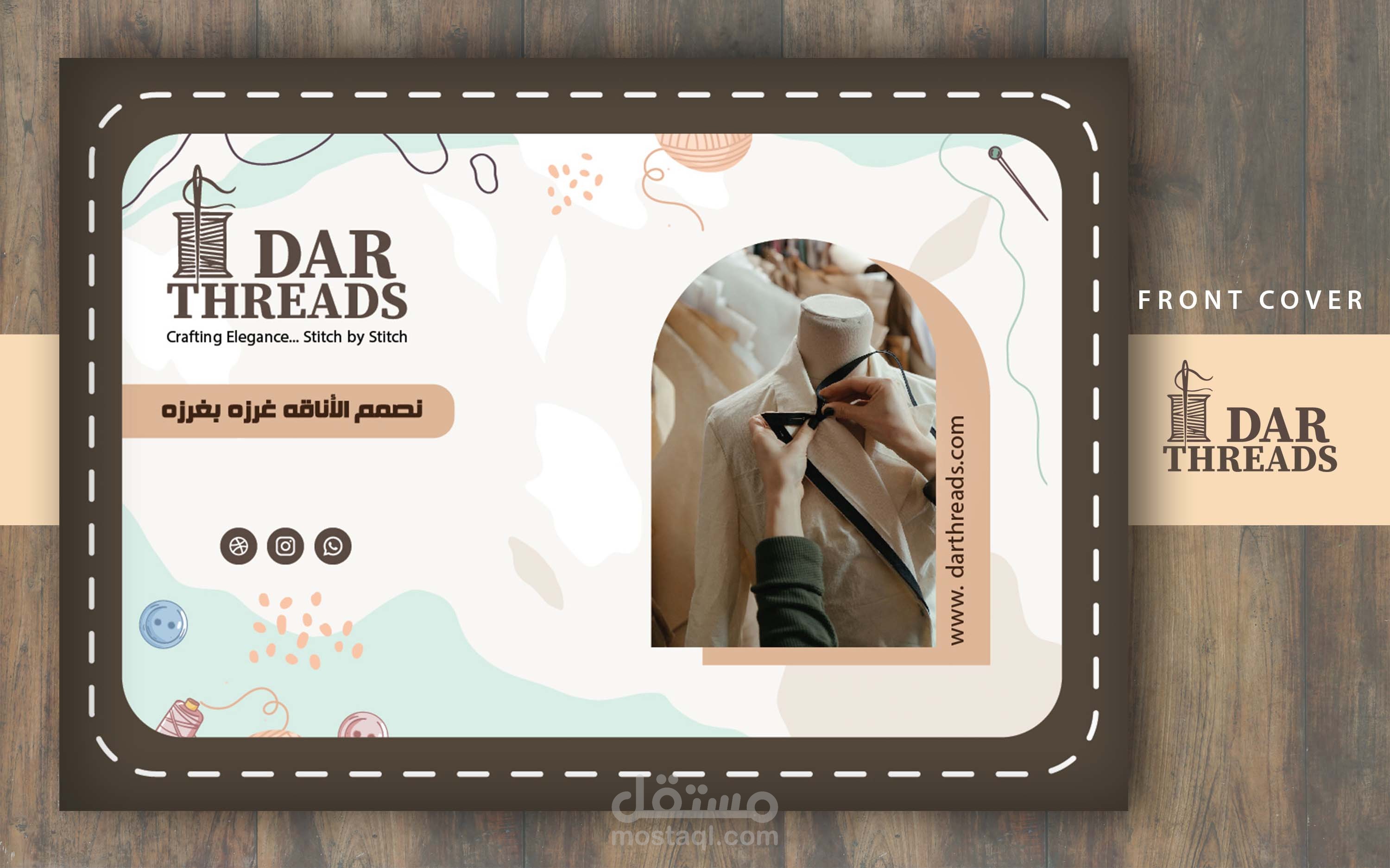 تصميم  وكتابه محتوبي ملف تعريفي بروفايل لمصنع ازياء نسائيه بجده (السعوديه)