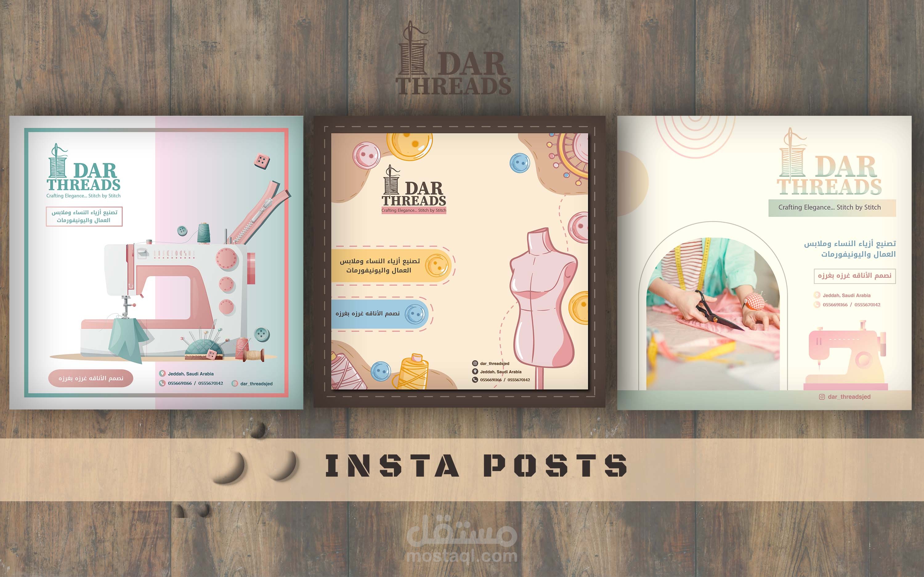 تصميمات سوشيال ميديا