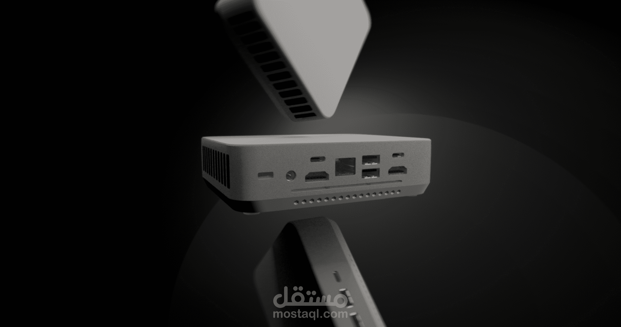 Asus product reveal Animation