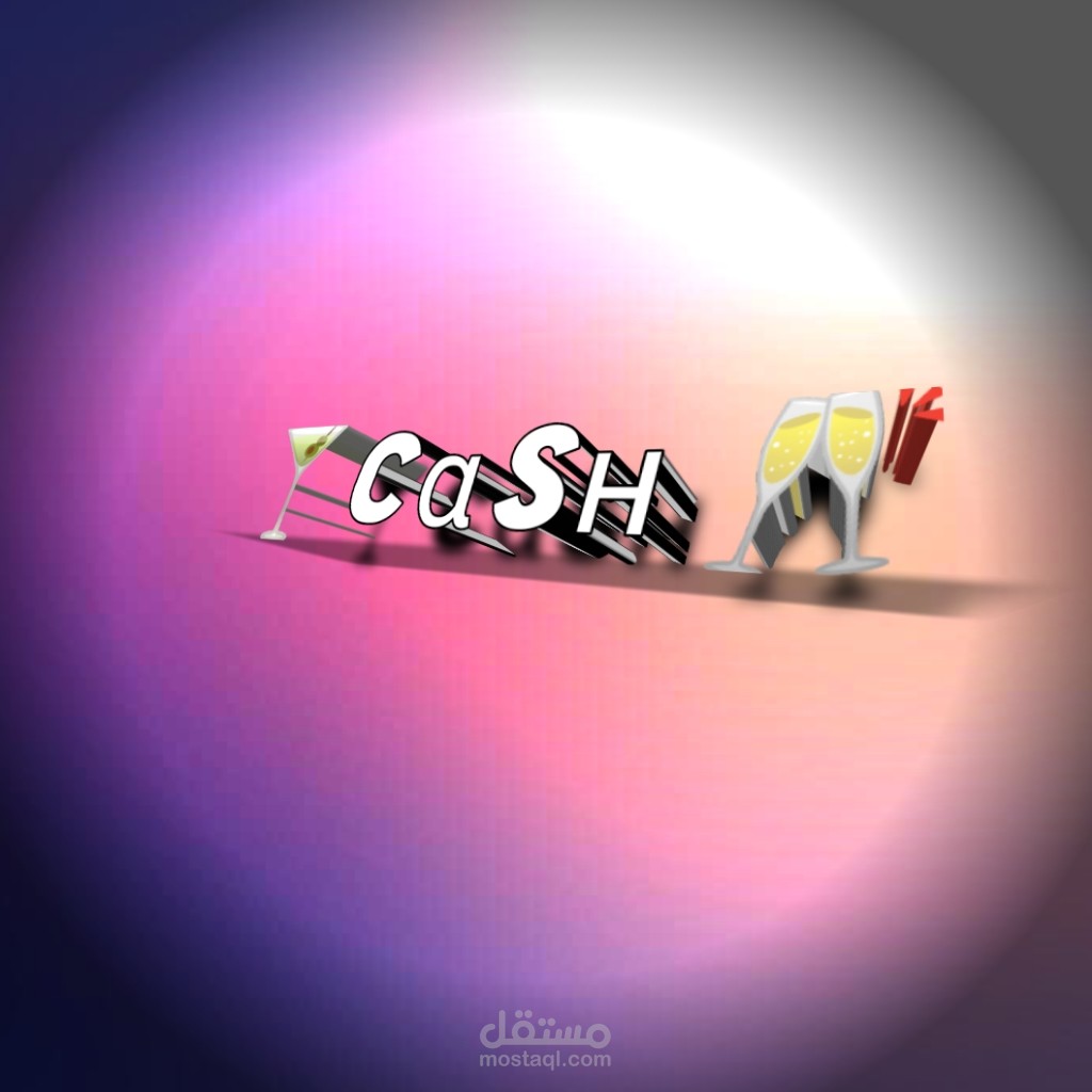تصميم بسيط واحترافي