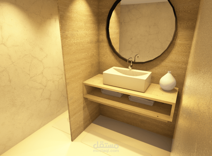 bathroom دورة مياة