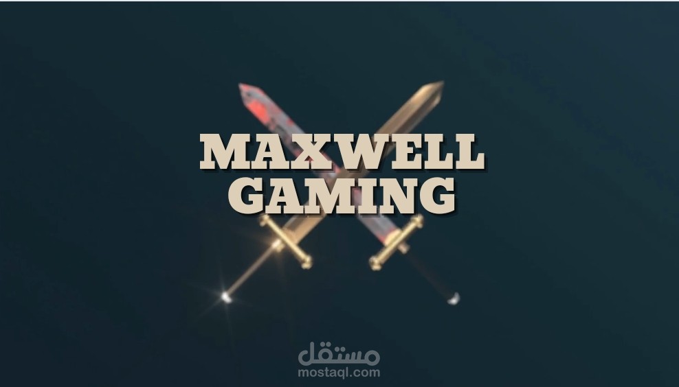 تصميم انترو لعبه