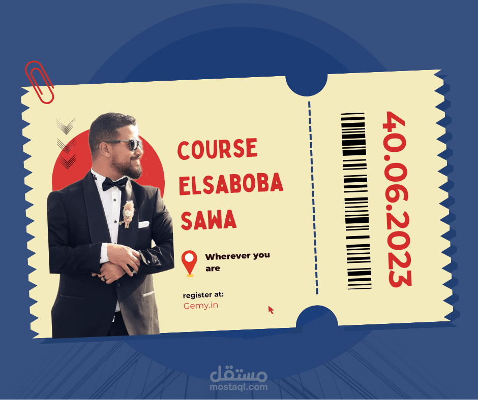 تصميم بوستات