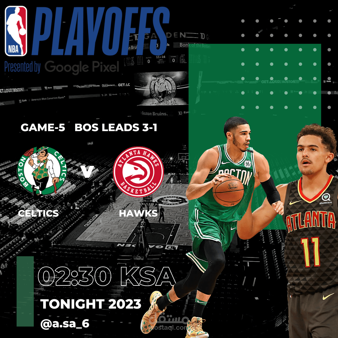 تصميم إعلان مباراة