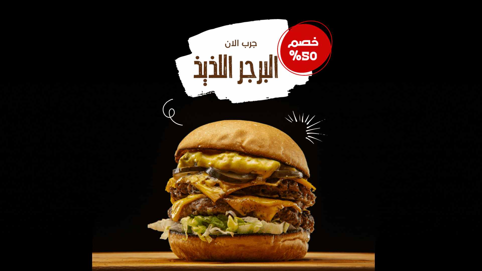 احدث اعمالي