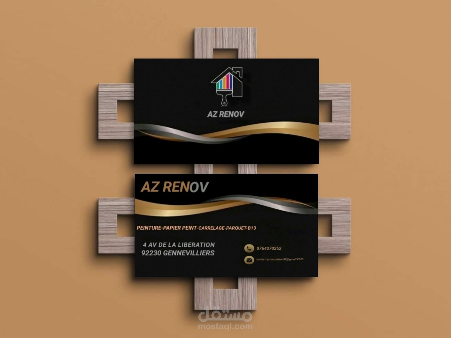 تصميم كرت شركه بطريقه احترافيه