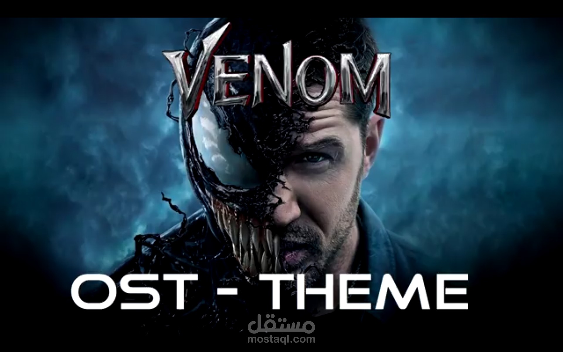 Venom