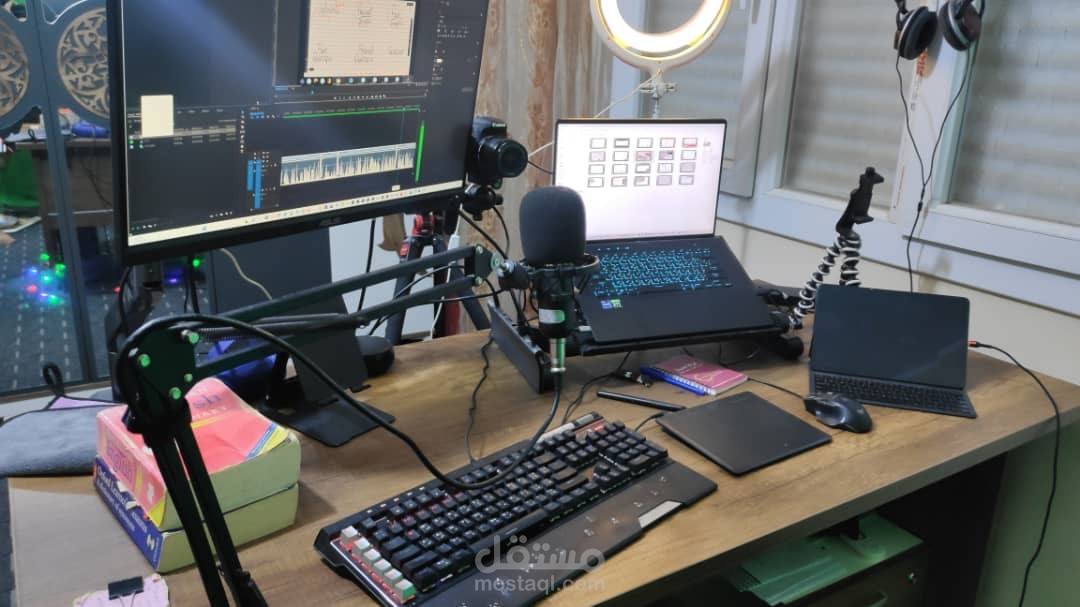 التدريس أونلاين