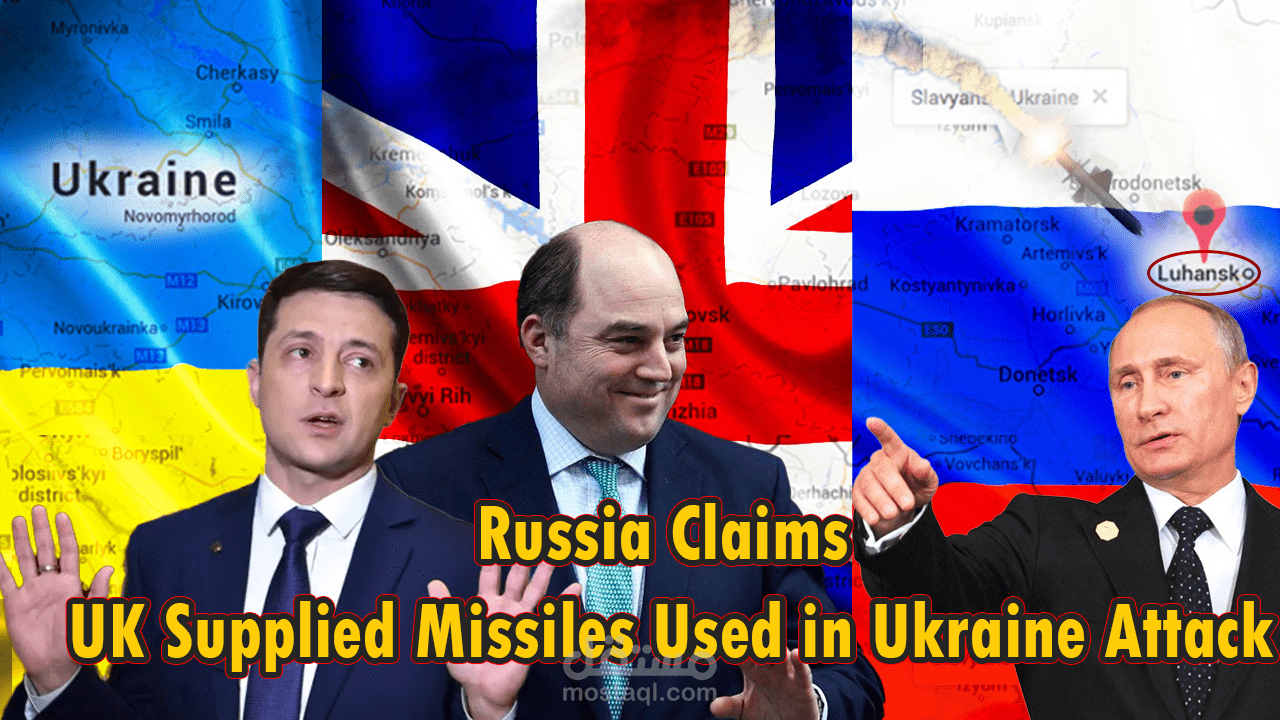 صورة مصغرة (قناة إخبارية)