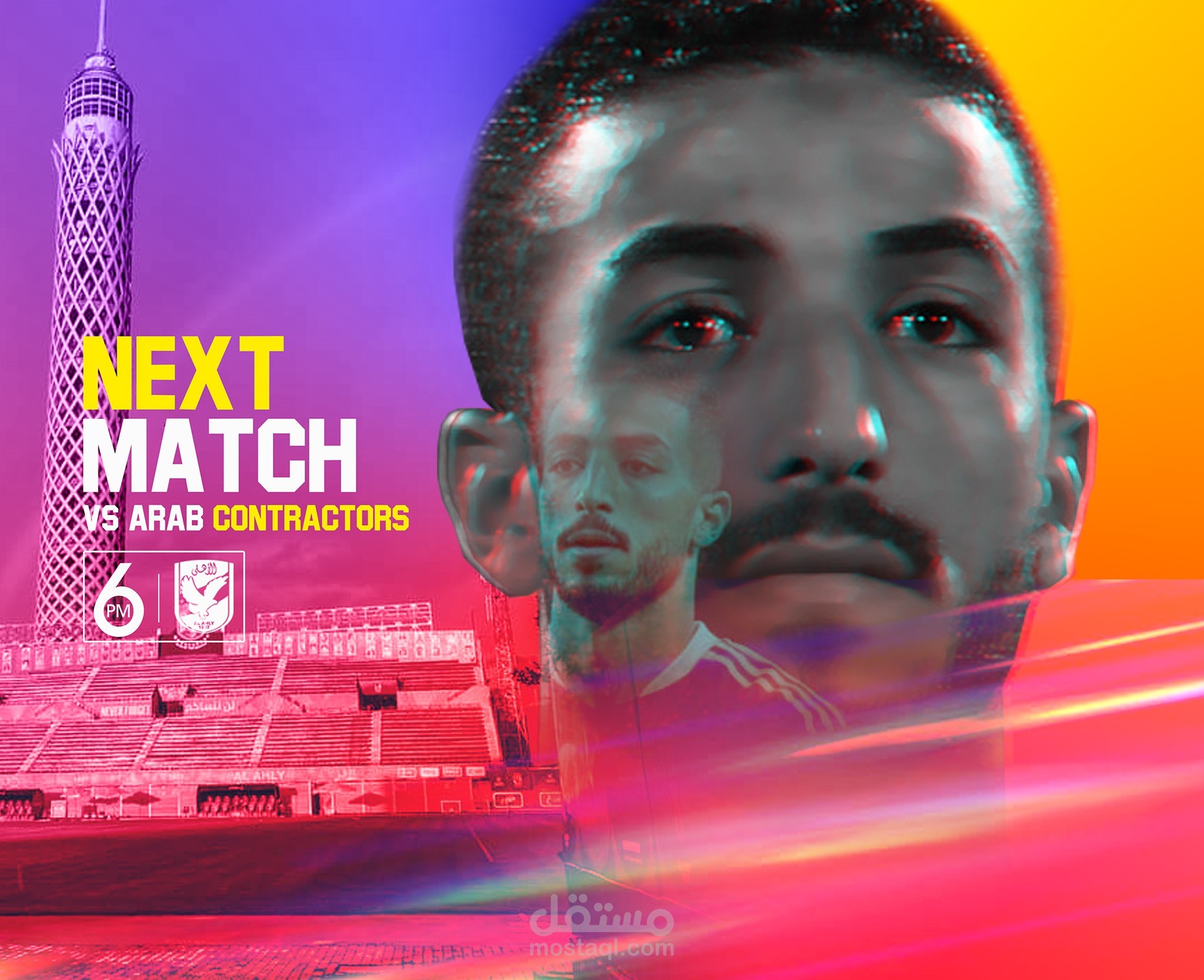 بوستر للنادي الاهلي