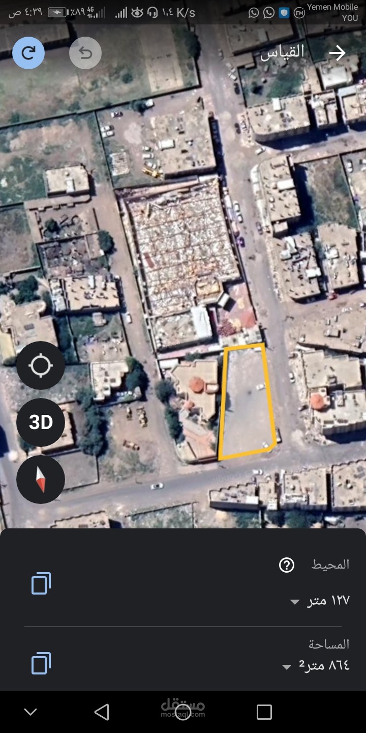 ارضيه للبيع 330 متر