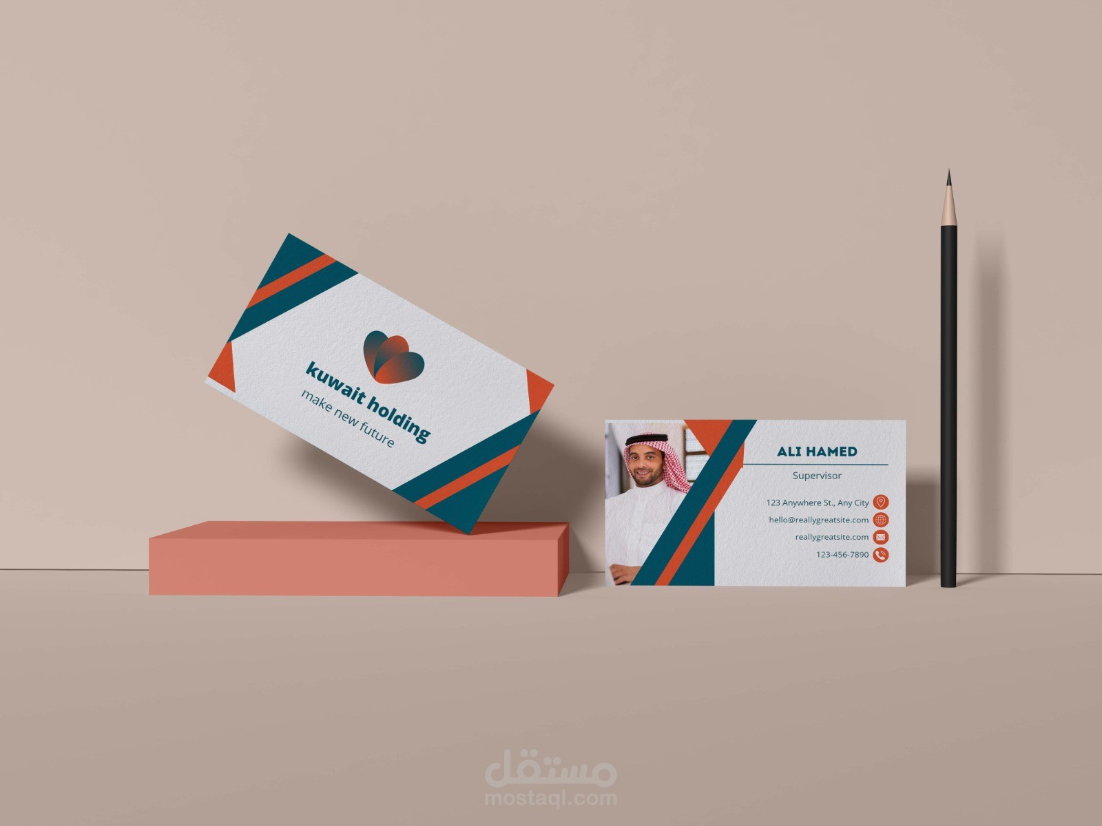 كروت شخصية احترافية انقية /  profesional & elegant business cards