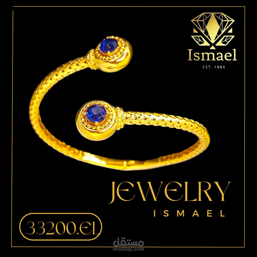 تصميماتي لاقناع العميل