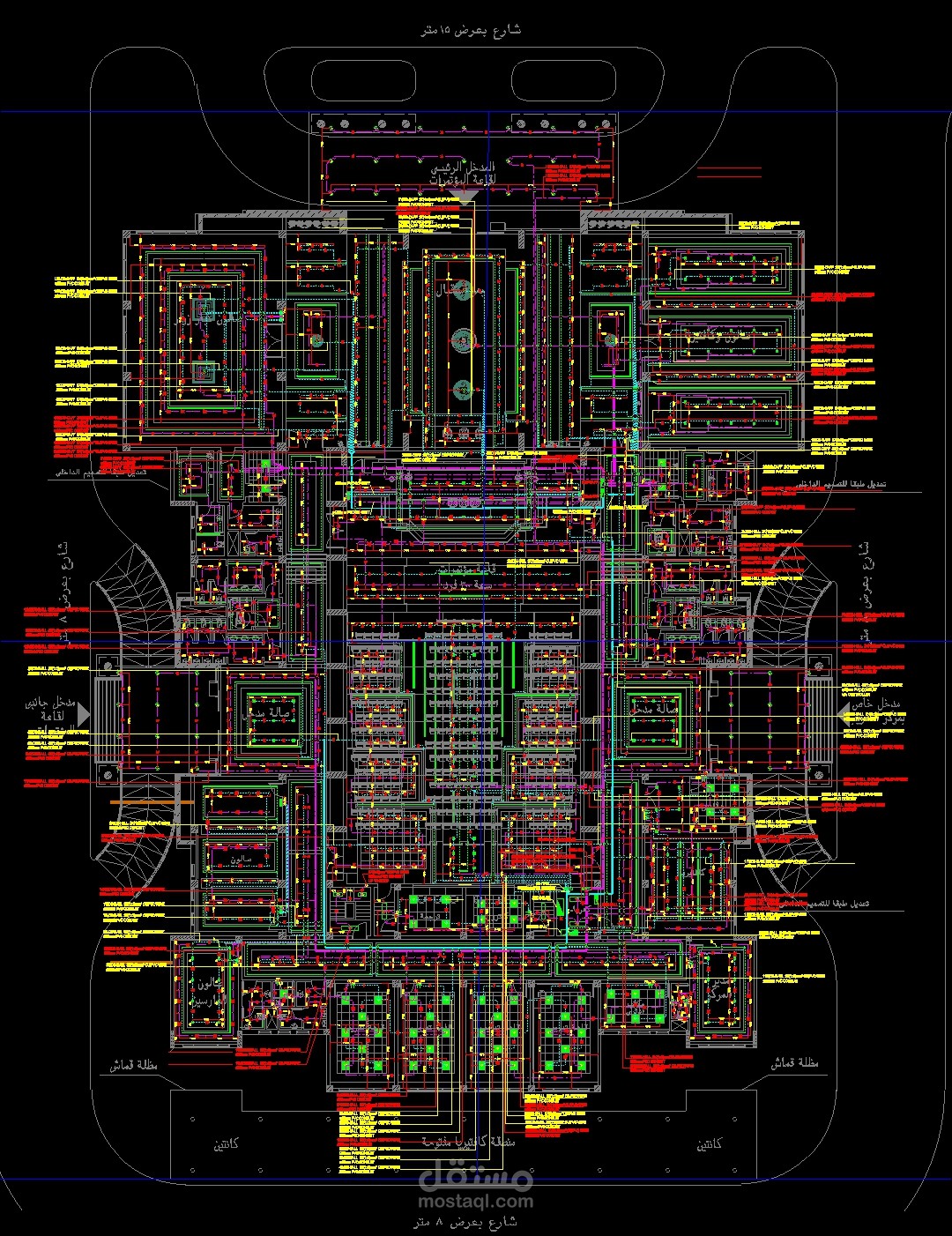 مشروع قاعة المؤتمرات