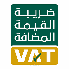 الاقرارات الضريبية