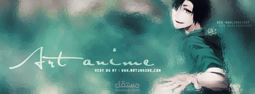 تصميم غلاف لصفحة أنمي