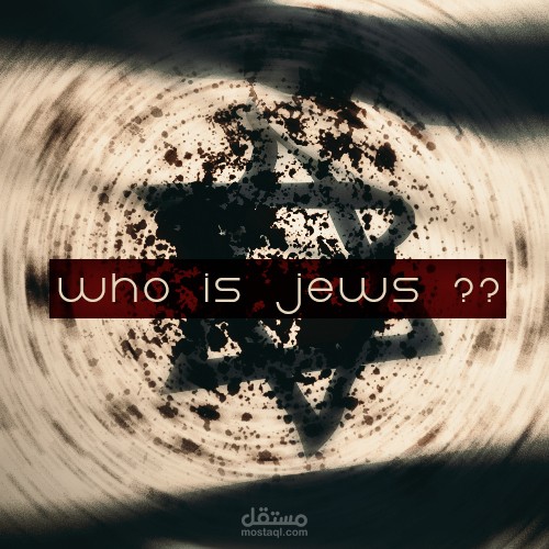 عمل خاص وكامل لصفحة على الفيس بوك