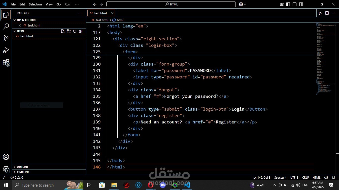 برمجه
