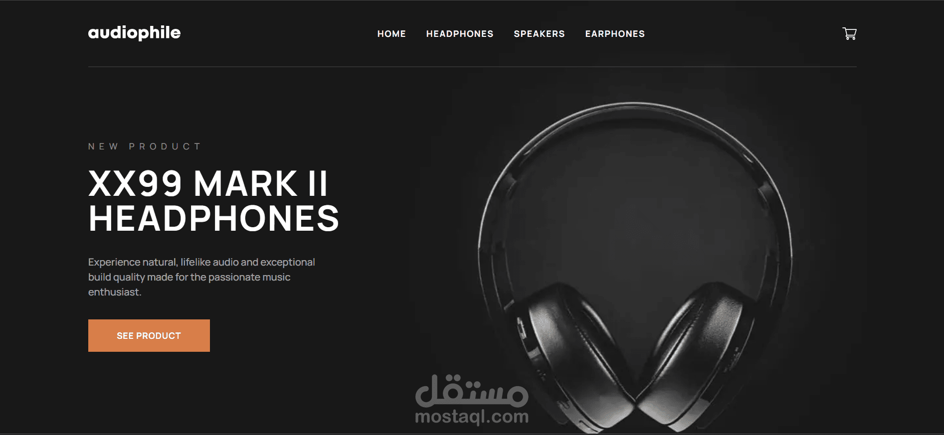 متجر إلكتروني لمنتجات الصوتيات - Audiophile