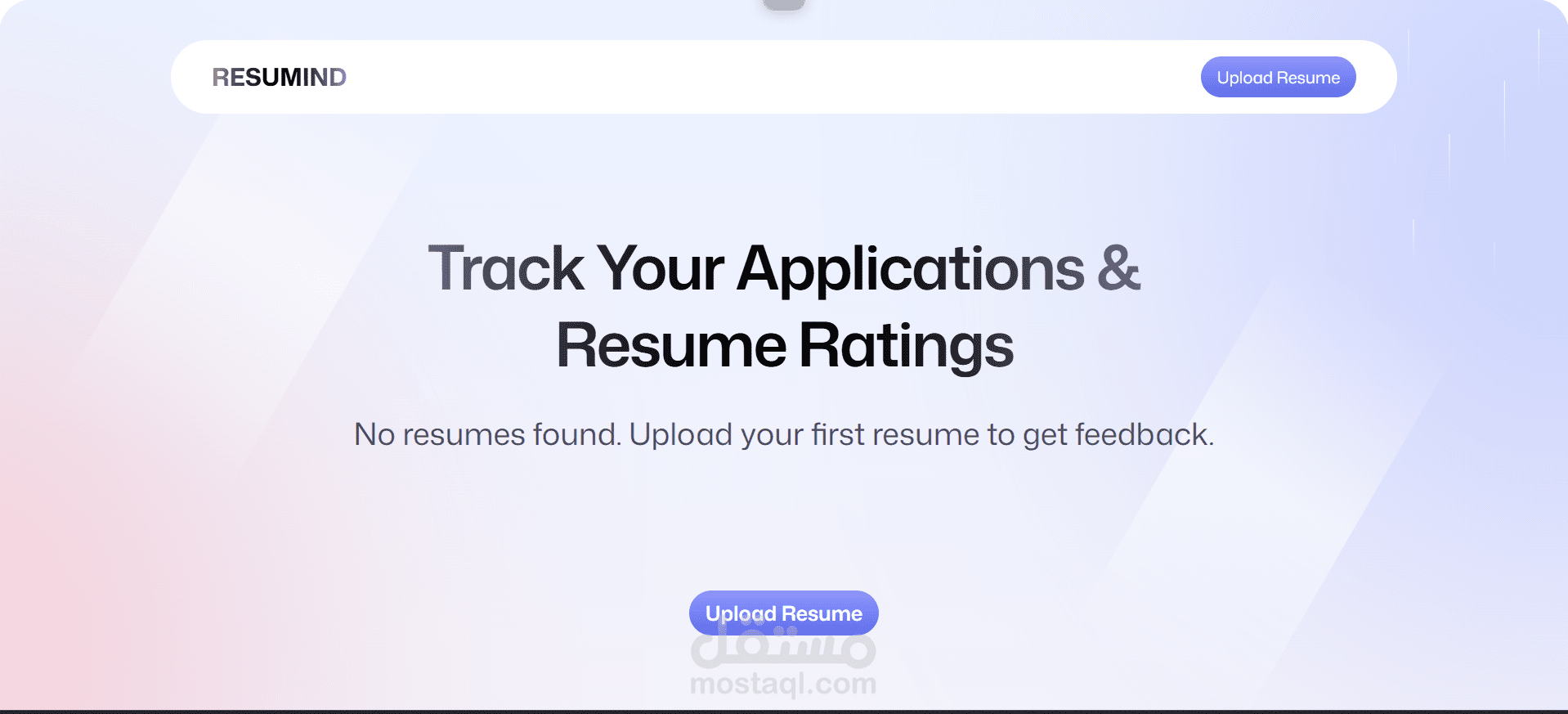 محلل السيرة الذاتية - Resume Analyzer