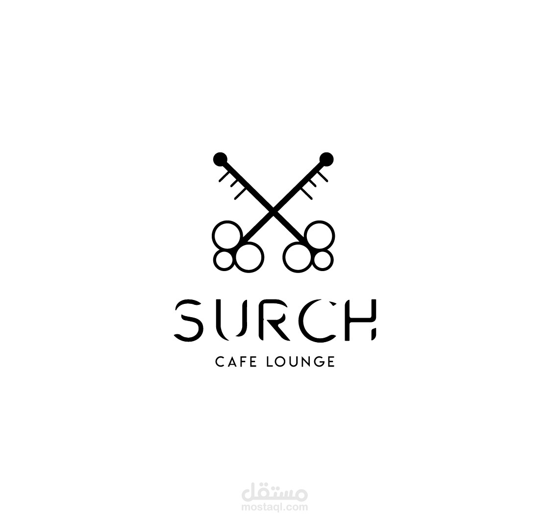 تصميم شعار كافيه ولاونج سورش Surch