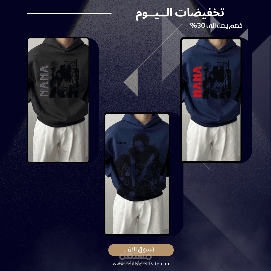 مصمم و ممنتج و ممنتج فيديوهات و رسام و اداري تسويق