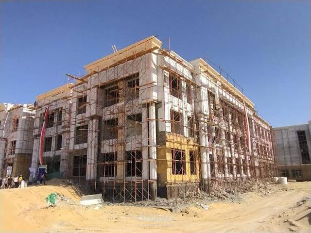 المشاركة في إعداد دراسة جدوي جامعة خاصة