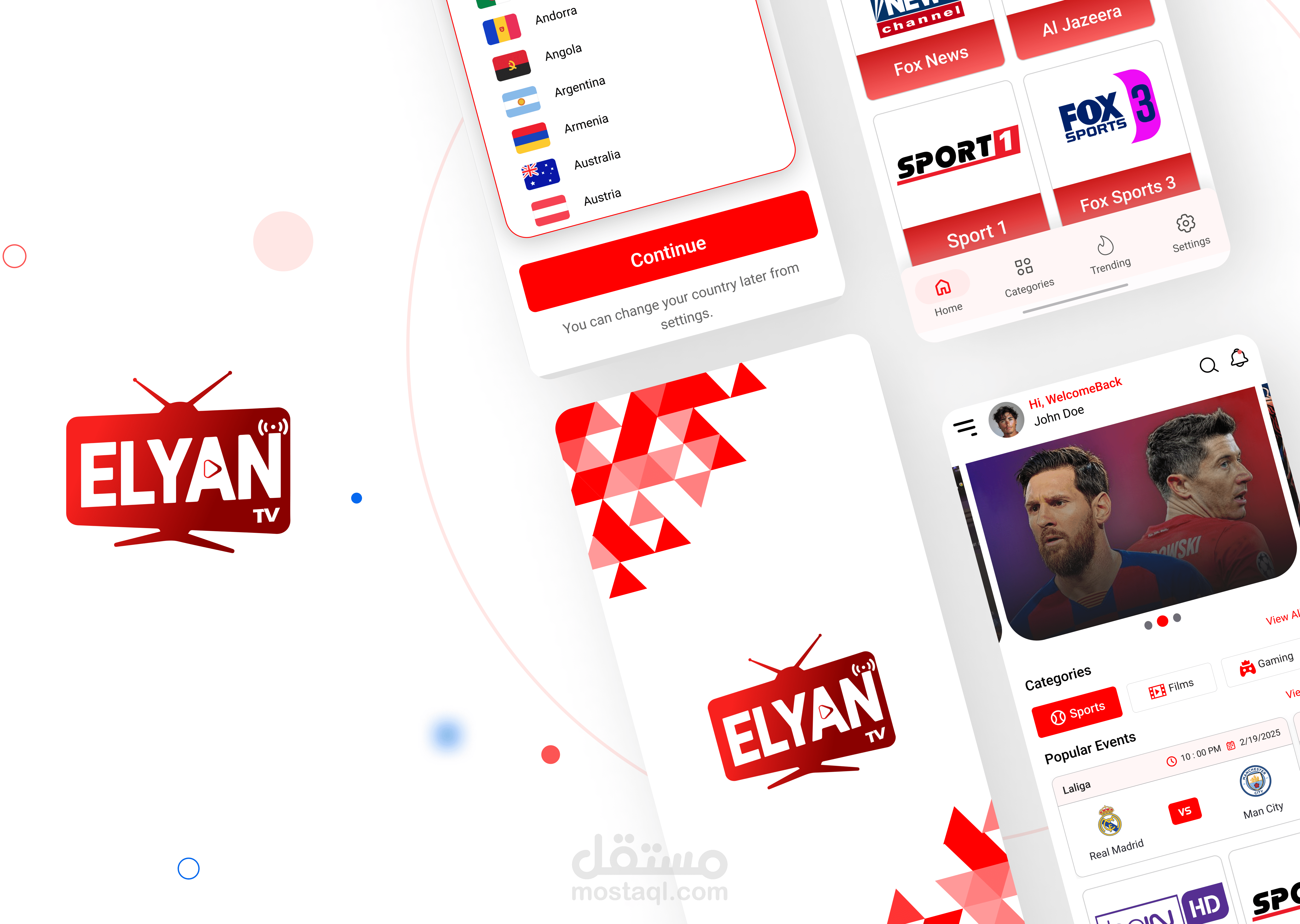 تطبيق البث المباشر للمباريات والقنوات || Elyan TV