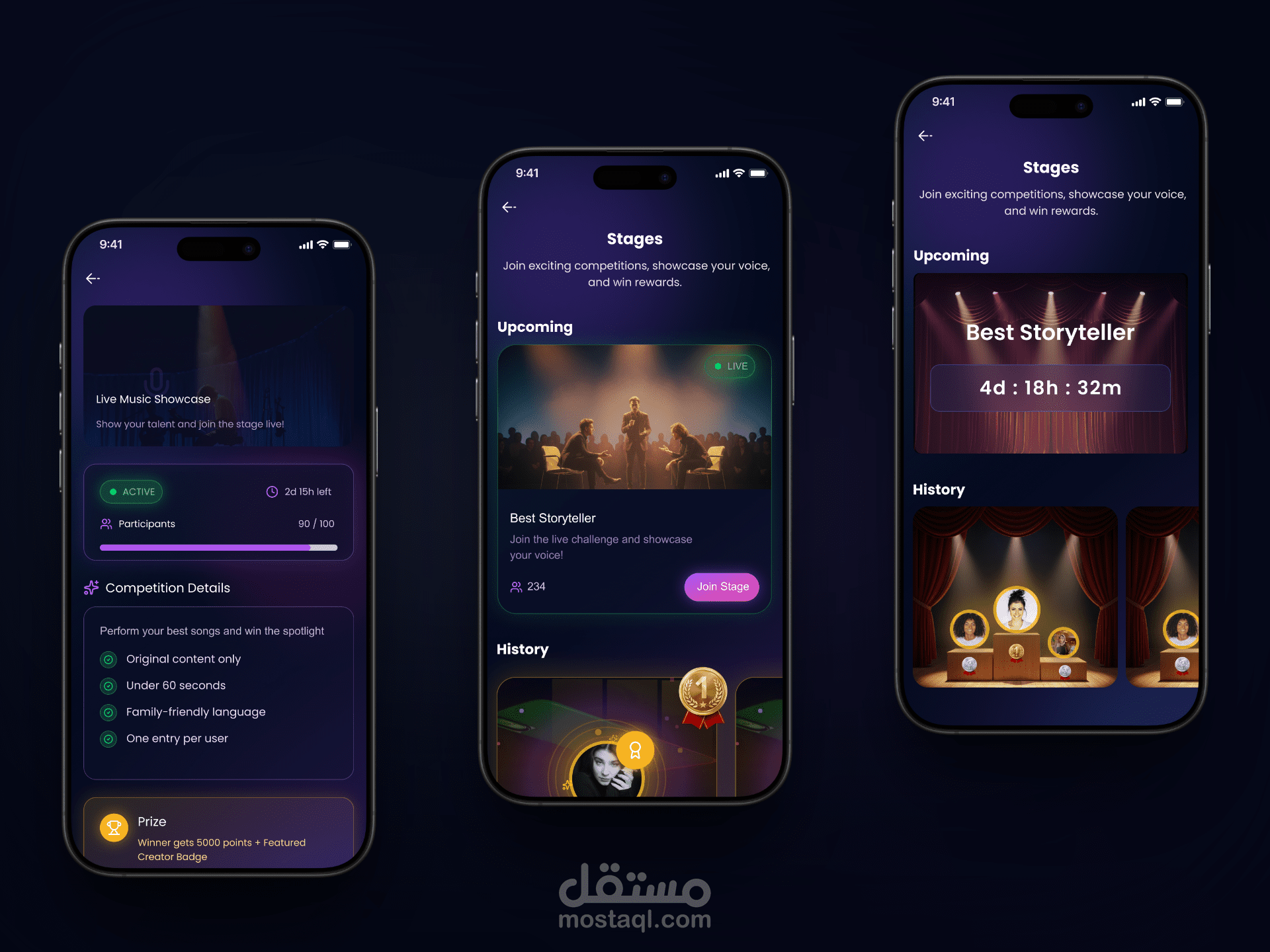 تصميم واجهات تطبيق مسابقات تفاعلية بستايل عصري ومميز