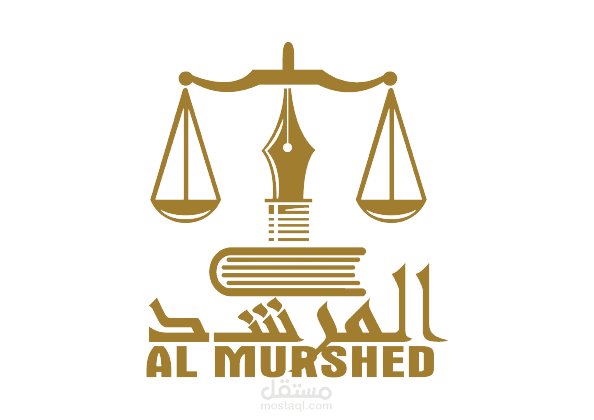 تصميم لوجو لمكتب محاماه