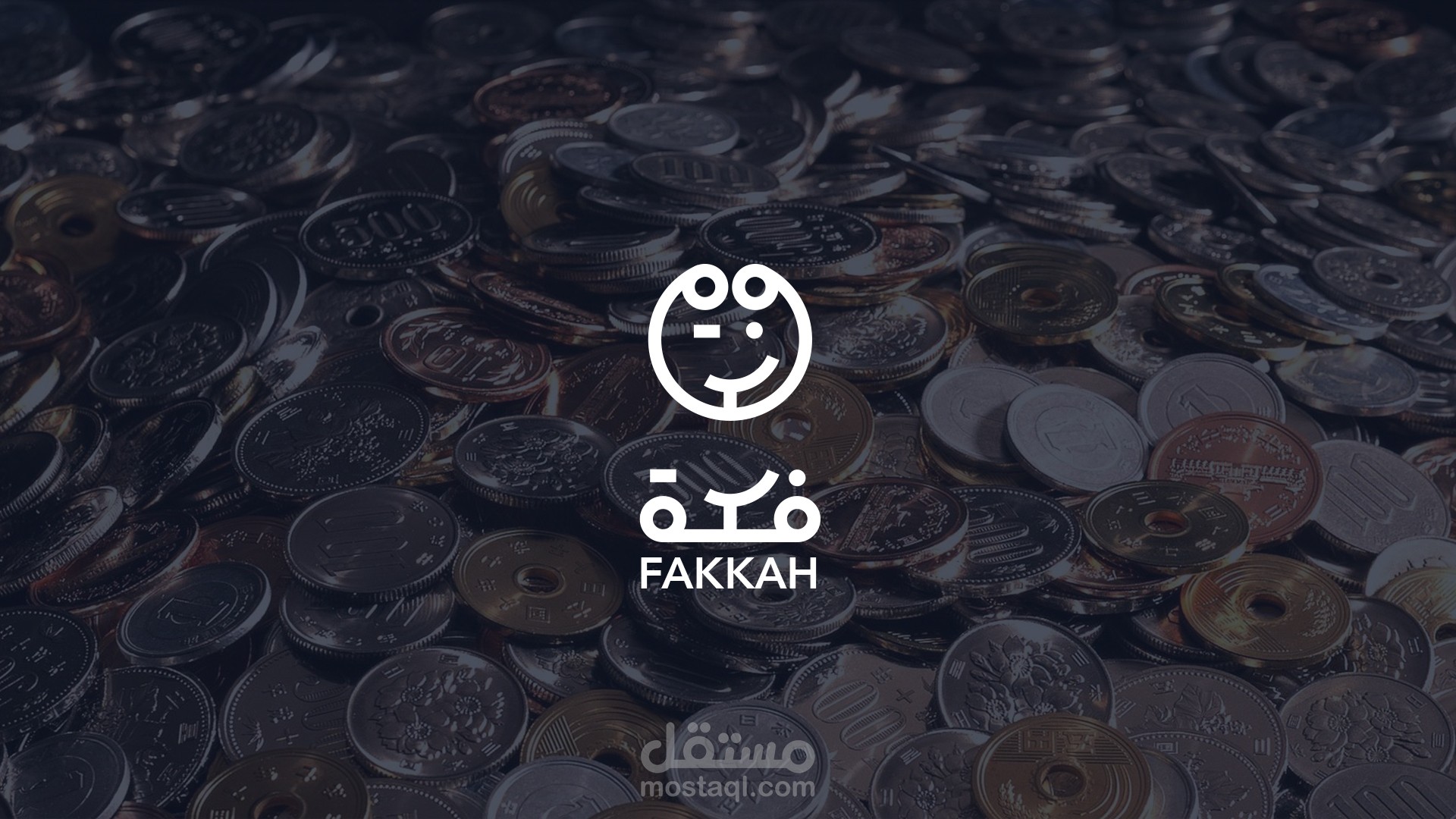 فـــكـــة - Fakkah